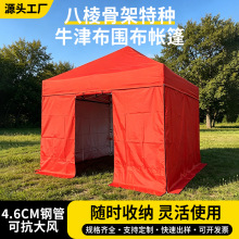 �Ӻ�������ꎤ��[���Ç������_����Ᵽů���L¶�I�ɲ�ж����