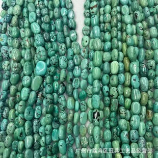 ��Ȼ΢�߃����G��ʯ�S�в����Σ����C����ע���������ҪϵС��