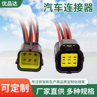 һ�����u�����v������ɺ�v;v��vǰ�������430���^����������