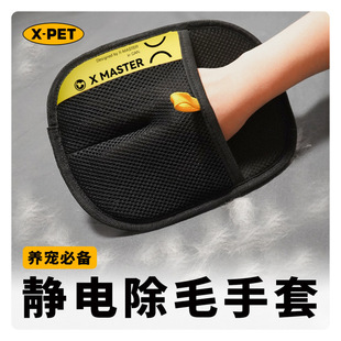 ��ë����������ë����ëˢ��