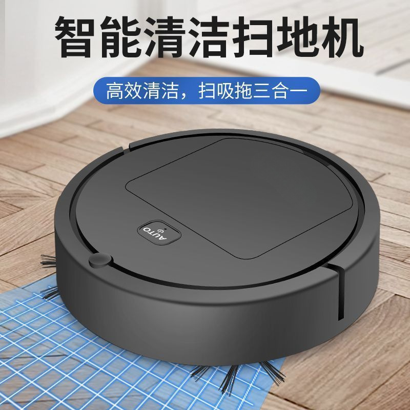 Intelligent Sweeping Robot Three-In-One Household Sweeping and Mopping Fully Automatic Vacuum Cleaning All-In-One Sweeping Machine