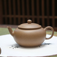 宜兴紫砂茶壶工夫茶具小容量泡茶器文人茶器降坡泥