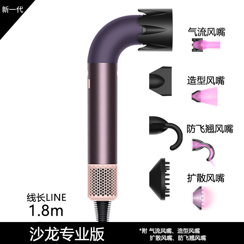 华强北爆款HD18弯管吹风机 发廊专用高速恒温速干大吹力电吹风机|undefined