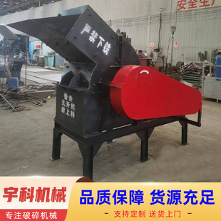 ����С���Nʽ��ɰ�C��ɰ�C��ʯ�C������С����ɳ�C�¿�ɳʯ����C