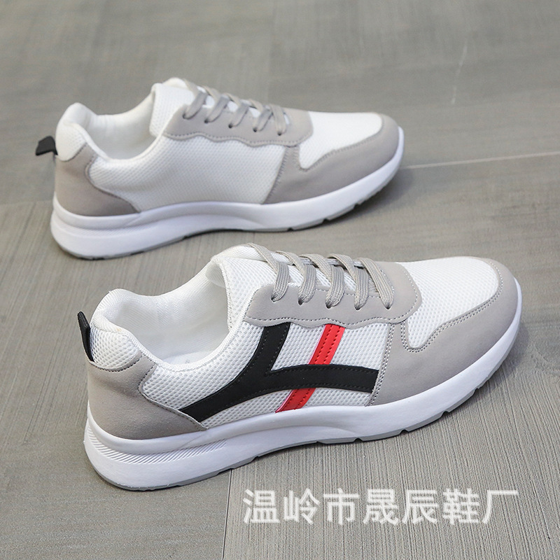 工厂直供 百搭阿甘鞋女春秋 运动休闲鞋平底百搭跑步新款秋小白鞋|ru