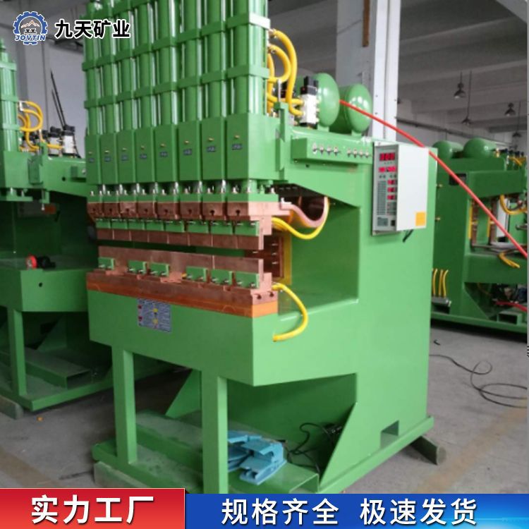 隧道钢筋网片焊结机网格精度高性能稳定钢筋网片焊接机