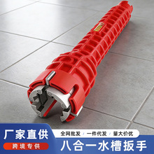 �˺�һ�๦��ˮ�۰��� �����f���lԡ���� ˮ���^ˮ�ܰ��b��ж����