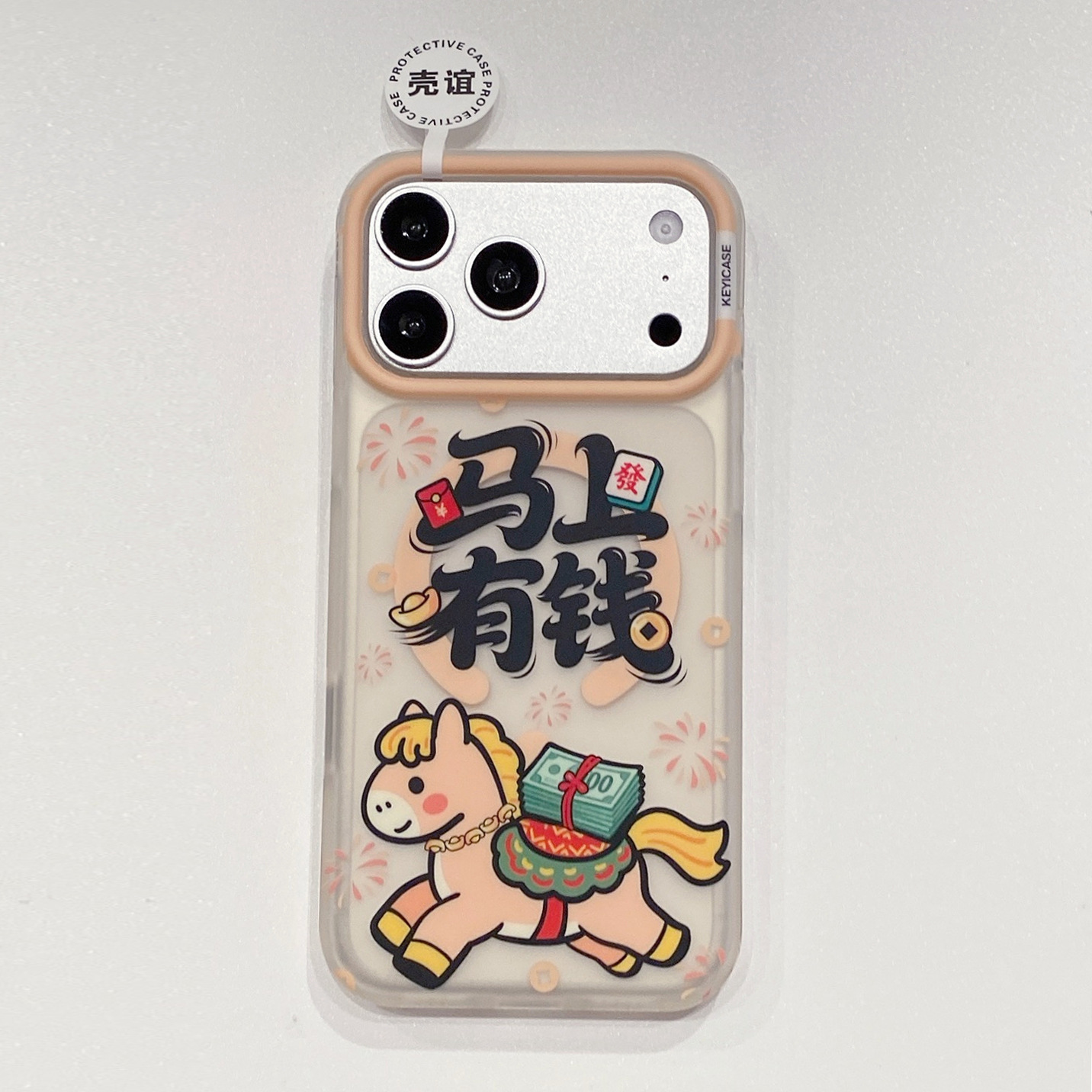 Funda para teléfono con diseño de gato KT, tacto de piel, compatible con Apple 17 Pro Max, iPhone 16, modelo popular, magnética 15P, estilo coreano 14/13