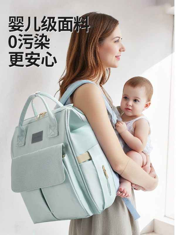 ママバッグママ軽量新しいポータブルショルダー母親と赤ちゃんのお出かけ多機能大容量バックパックギフトバッグ|undefined