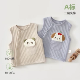 连身衣、爬服;童家居服套装;童裤