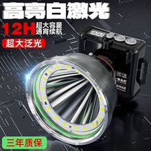 �����^���Б���늳����h��ҹ��~���L�m�����^��ʽ�����s������