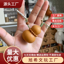 ������J������|�ٴ���L耳׿ے�܇����|��Ů������