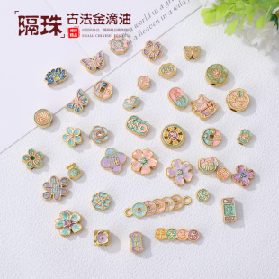 �ŷ�����͸���ƽ�����侫Ʒdiy��朸����������Ʒ������l