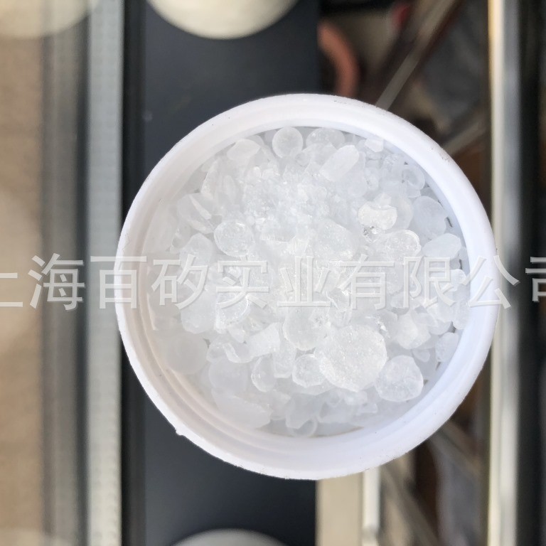 piccotex 120 纯单体树脂