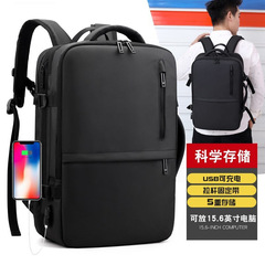 跨境大容量电脑包外贸16寸双肩包男款防水户外背包男可印制logo款