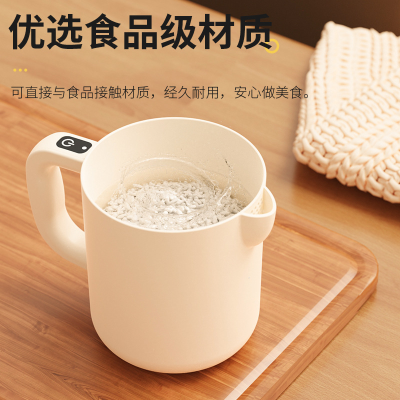 自动搅拌新款家用小型过滤多功能电动打蛋搅蛋机洗米淘米搅拌机|undefined
