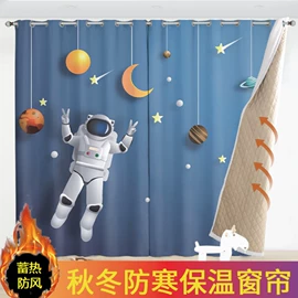 布艺窗帘;挂毯/壁毯;浴帘、浴帐