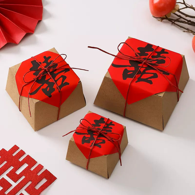 中式结婚喜糖盒创意牛皮纸礼品包装盒子复古风婚礼糖盒回礼空纸盒