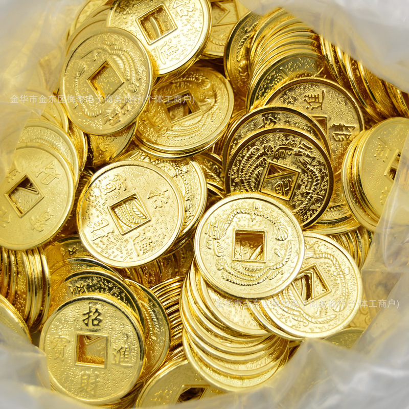 2cm Coin Fortune Tree Craft Ornament Alloy Copper Coin 2.0cm Golden Color Treasure-Attracting Dragon and Phoenix Copper Coin with Resin