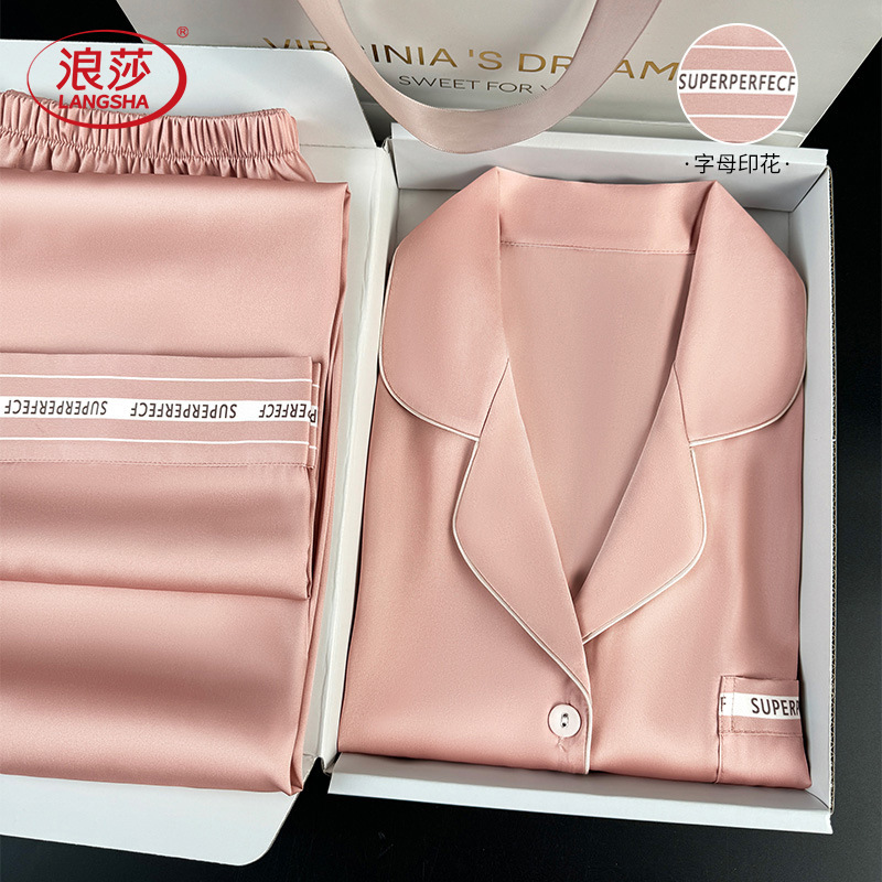 【Mother's Day Gift】The Best Home Wear for Mom~ High-End, Cool-Feeling Ice Silk Pajamas for Women, Summer Set 【Mother's Day Gift】The Best Home Wear for Mom~ High-End, Cool-Feeling Ice Silk Pajamas for Women, Summer Set