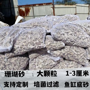 ɺ��ɰˮ���쾰�~���^�Vɺ�����{��ˮ�|�Bֳ�����^��ɺ��ɰɺ��ʯ