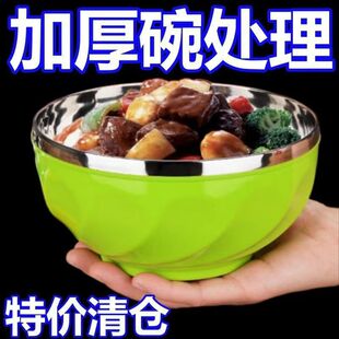 15cm���P䓲��냺ͯ������p�Ӹ��������������뜫�W����
