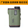 Laser range finder hold 1000 infra-red outdoors Electronic foot high-precision Ranging Tachometer telescope waterproof