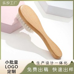 上薬透かし彫りウール木櫛赤ちゃん彫刻花清潔ヘアブラシ頭部マッサージブラシ檀木家庭用木櫛