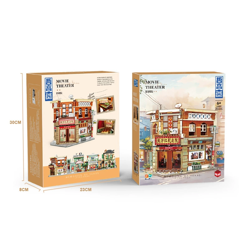 哲高 Mini Granules 613027 Cinema Retro Series Castle Building Street View Assembly Building Blocks Toys for Girls — перевод на русский недоступен (сохраните оригинал)