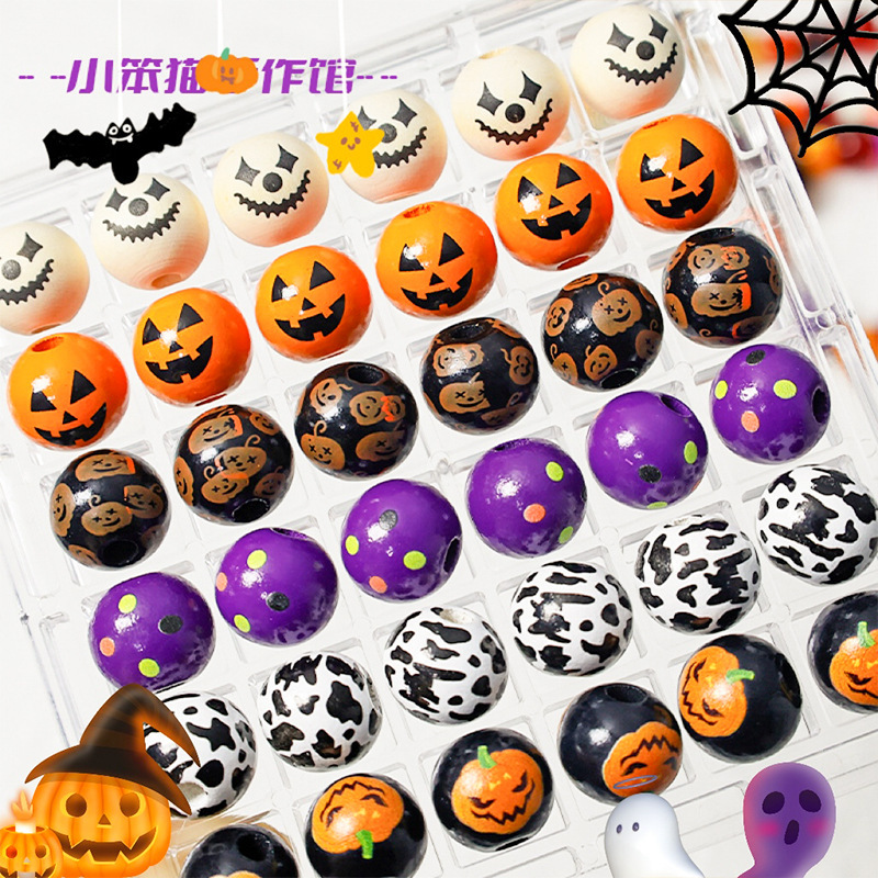 【ハロウィンシリーズ】かぼちゃのせいにして木の玉を印刷します。|undefined