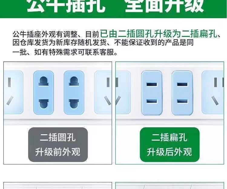 微信图片_20230327113413