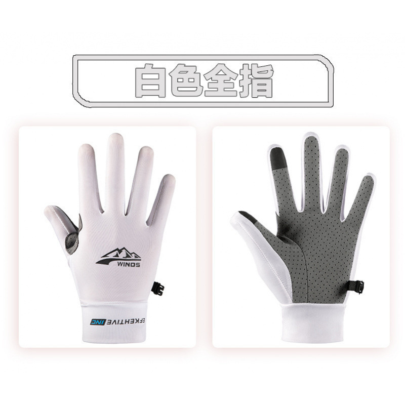 アウトドア登山用品、ロッククライミング、滑り止め、耐摩耗性、プロ用グローブ、男性用登山、ハイキング用品、サイクリング、女性用その他|undefined