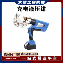 ���ʽ�����Q��|Һ���Q���w���|�����Q�Ԅ�Һ�����ӽM�Ϲ���