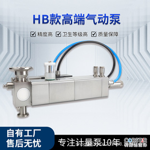 ��˹�_HB��߶˚���մɱã�����u�ϣ����w���b�����ȸ�