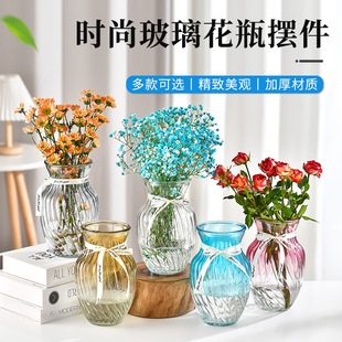 ���������ƿ�F�����s������ƿ�廨ˮ��ֲ�ﻨƿ�Ҿ��b�ƿ�[��