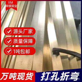 �S�~�� ��l2*5 3*5 4*8 5*10 6*10 65*75 85*90mm�����S�~�l�~�K