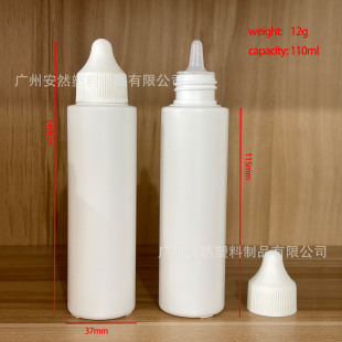 �F؛100ml���wƿHDPE�����wƿ�ӌ�����Ʒ�zˮīˮ�D��ƿ���bƿ