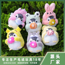 �\�����ZС�����n��������׃�bë�q��ߒ����耳׿��Α򒁞��Y��