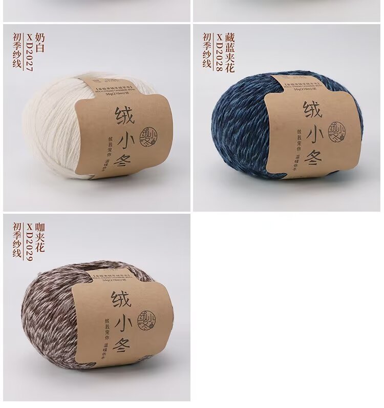 色卡7.jpg