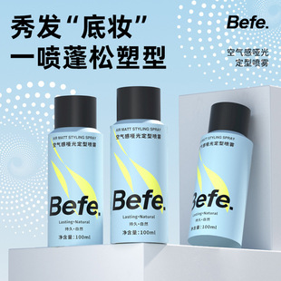 BEFE�����^�l���FסУ��܊Ӗ������l�z���͇��F��l��������Ů