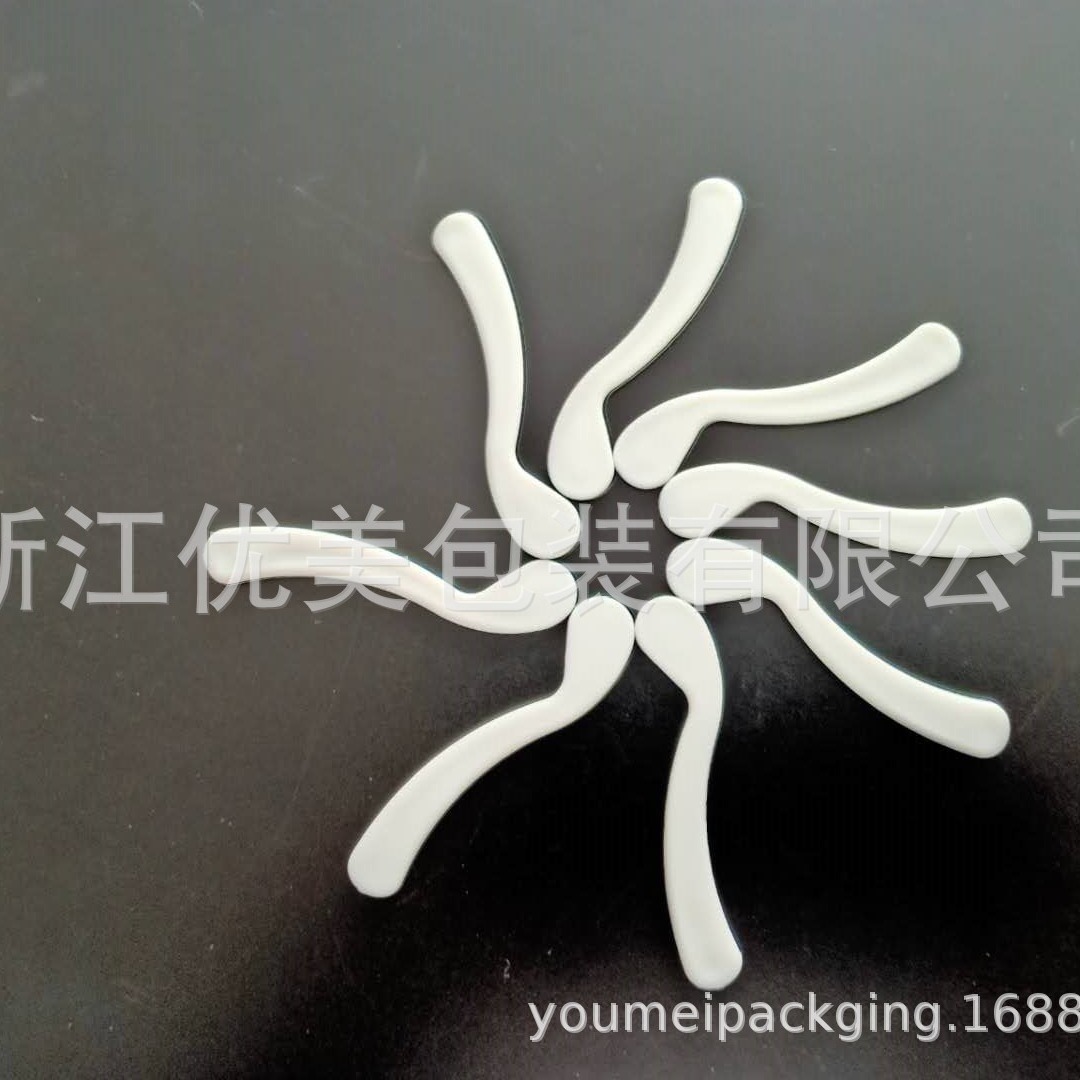 月牙勺  眼膜勺面膜棒面膜勺护肤勺膏霜勺挖勺刮板勺化妆品小勺