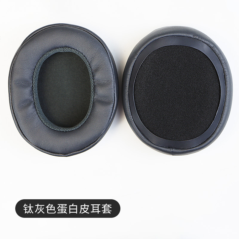 Cráneo aplicable trituradora inalámbrica HESH3 ANC lugar EVO auriculares orejeras esponja