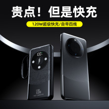 �羳���Q120W��������Ԏ���1/20000������늌�ӡ��LOGO�Ƅ��Դ