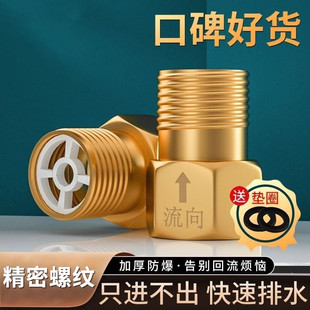 ����ֹ���y�l���gˮ���RͰ����ˮ��ˮ4��ֹ���y��ˮ��ˮ����ֹ�y