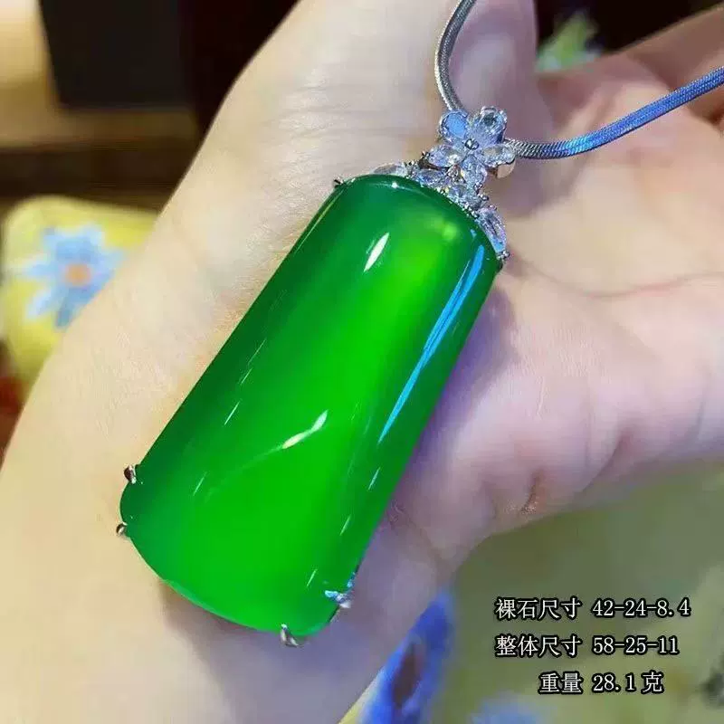 Органический кулон из нефрита, солнечно-зелёное ожерелье, китайский стиль