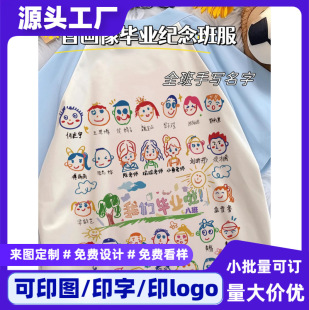 ���I�������t���׃��@С�W���Ԯ����H�Ӷ����\�ӕ��Ļ���ӡ��di