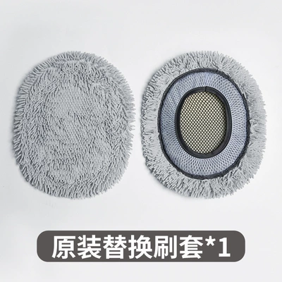 Car cleaning tools: Telescopic Special Mop, Car Wash Brush - original-brush-cover