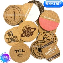 ���I����ܛľ���|�zӡܛľ���w�屭�|�����ܶȰ�MDF���|�͉|����