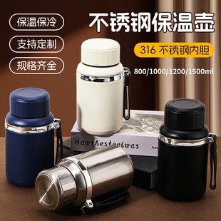 ����316���P���ձ��ر��������������������ˮ���̄��ݲ�ˮ��