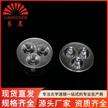 50mm-3�遆����͸�R 38&deg; ����������